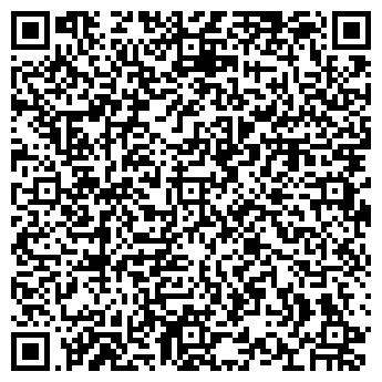 QR-код с контактной информацией организации Аптека № 1/13