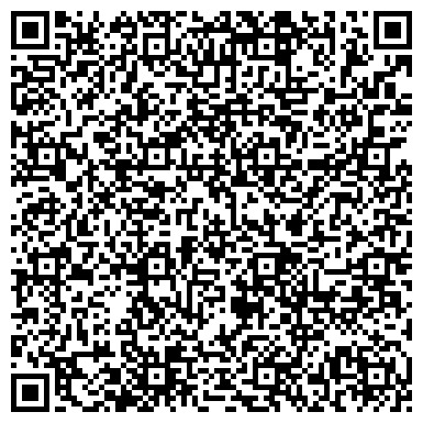 QR-код с контактной информацией организации ООО Мавира трейдинг