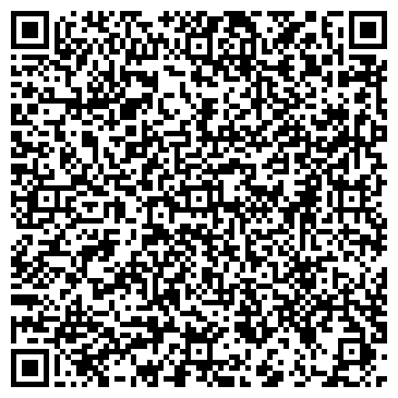 QR-код с контактной информацией организации Элиза
