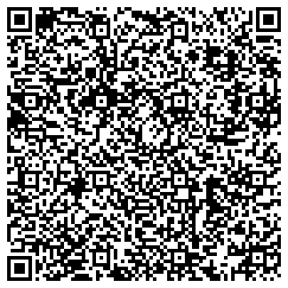 QR-код с контактной информацией организации ООО Вердигри