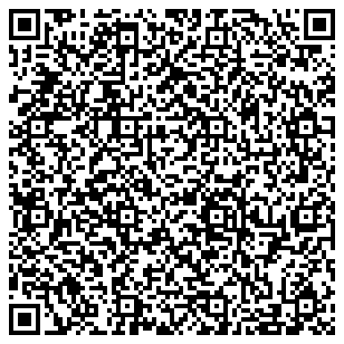 QR-код с контактной информацией организации ООО Фаворит