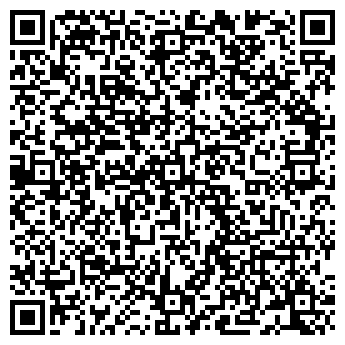 QR-код с контактной информацией организации "Родикон"