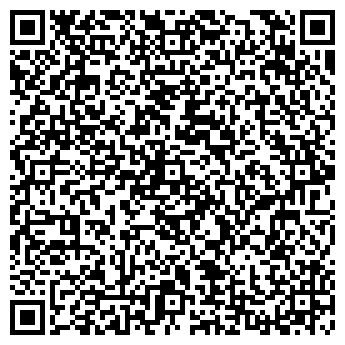 QR-код с контактной информацией организации ООО Мегапласт