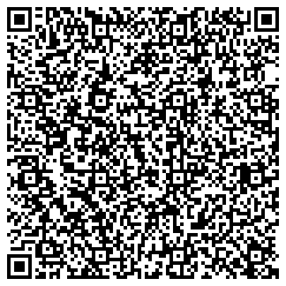 QR-код с контактной информацией организации ООО Стройспецтехника