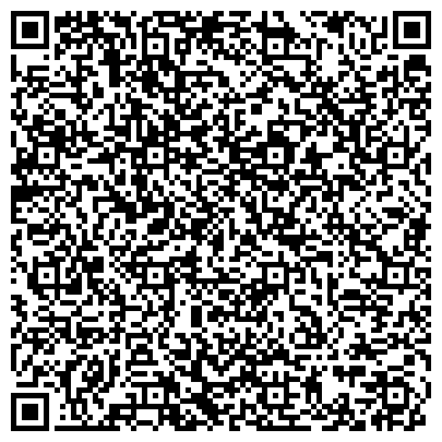 QR-код с контактной информацией организации Магазин сумок и кожгалантереи на ул. 26 Бакинских Комиссаров, 7 к6