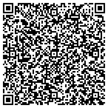 QR-код с контактной информацией организации Расклейка