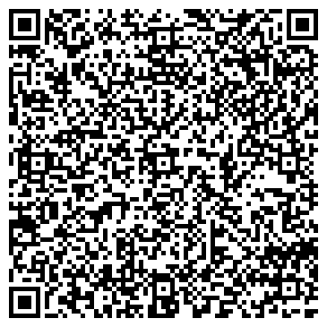 QR-код с контактной информацией организации ООО Бикар-ДжиПиЭс