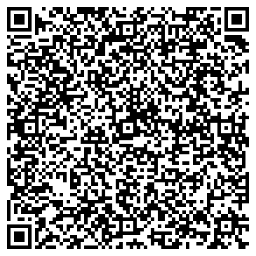 QR-код с контактной информацией организации Кварта