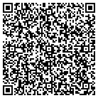 QR-код с контактной информацией организации La Boheme