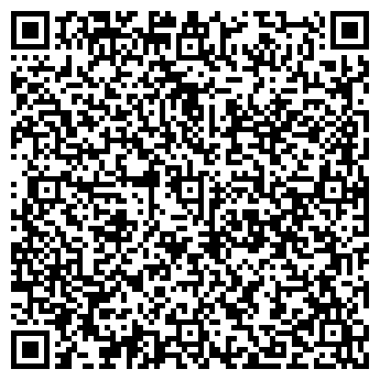 QR-код с контактной информацией организации Шеф-Кузбасс