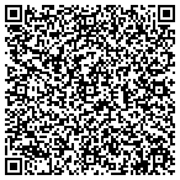 QR-код с контактной информацией организации Магазин кожгалантереи на Рязановском шоссе