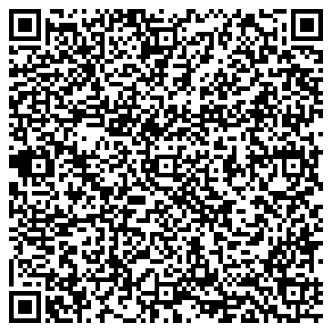QR-код с контактной информацией организации Магазин сумок и кожгалантереи на ул. Чкалова, 6