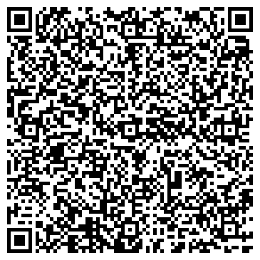 QR-код с контактной информацией организации ИП Тарасова Т.А.