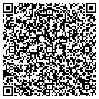 QR-код с контактной информацией организации ООО Тюмень-Строй-Комплекс