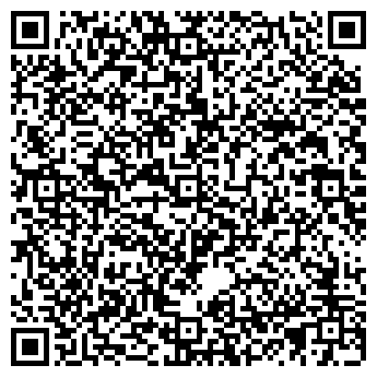 QR-код с контактной информацией организации СТО-4