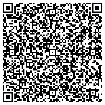 QR-код с контактной информацией организации Старая Дорога