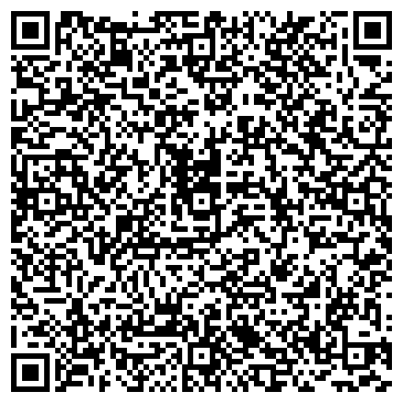 QR-код с контактной информацией организации Хонда Лиговский