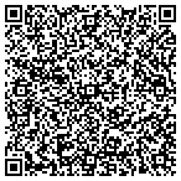 QR-код с контактной информацией организации Магазин аксессуаров на ул. Красного маяка, 2Б