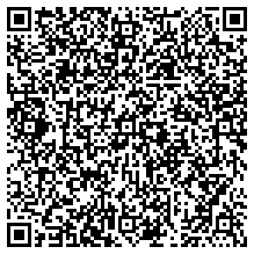 QR-код с контактной информацией организации Магазин кожгалантереи на Кировоградской, 15