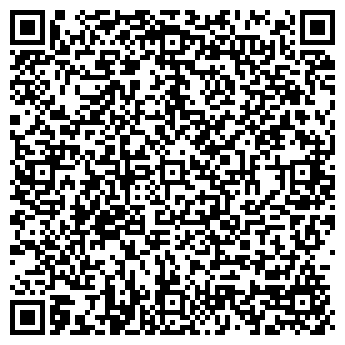 QR-код с контактной информацией организации ООО ВластаПром ТД