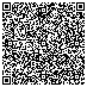 QR-код с контактной информацией организации Арт Мастер