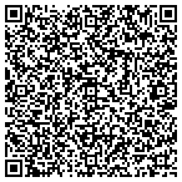 QR-код с контактной информацией организации ООО Садовый центр