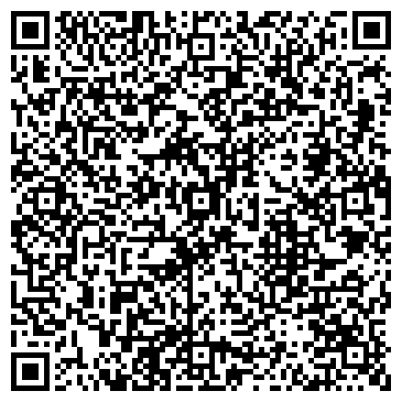 QR-код с контактной информацией организации Киоск по продаже печатной продукции, г. Осинники