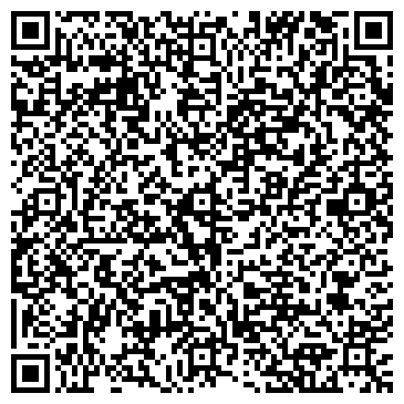 QR-код с контактной информацией организации Киоск по продаже печатной продукции, г. Прокопьевск