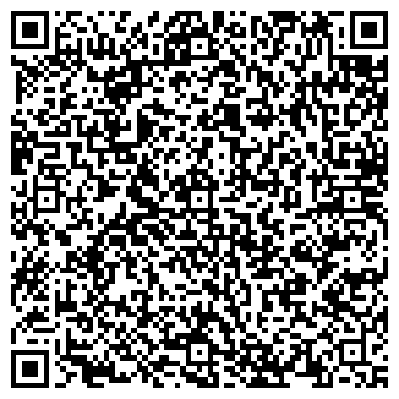 QR-код с контактной информацией организации ЗАО Транзит-97