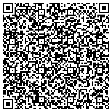 QR-код с контактной информацией организации Союзпечать, киоск по продаже печатной продукции, г. Осинники