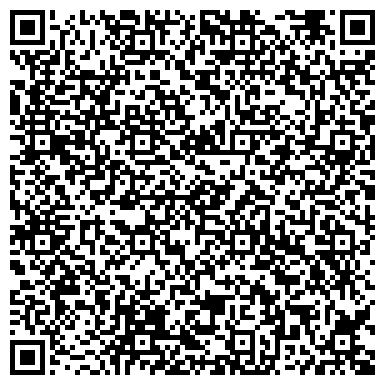 QR-код с контактной информацией организации ВестиЧ, киоск по продаже печатной продукции, г. Калтан