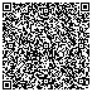 QR-код с контактной информацией организации ООО Сибирь-Камень