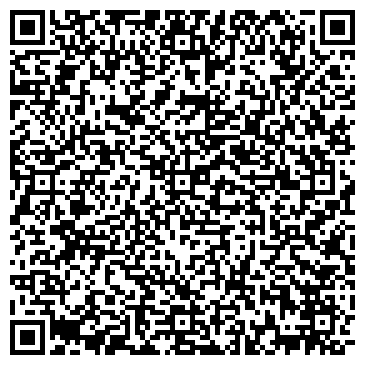 QR-код с контактной информацией организации Автосервис на Планерной, 15 лит Б