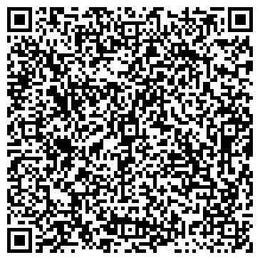 QR-код с контактной информацией организации Киоск по продаже печатной продукции, г. Киселёвск