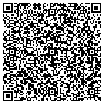 QR-код с контактной информацией организации Киоск по продаже печатной продукции, г. Киселёвск