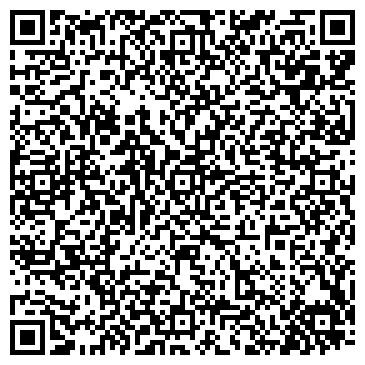 QR-код с контактной информацией организации ВестиЧ, киоск по продаже печатной продукции, г. Осинники