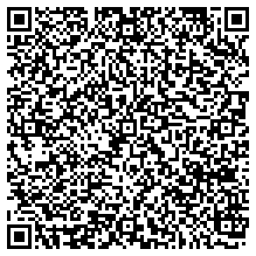 QR-код с контактной информацией организации Винзилинская Строительная Компания