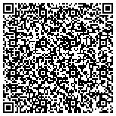 QR-код с контактной информацией организации ООО Дизель Спецтех