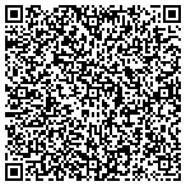 QR-код с контактной информацией организации Тэрве