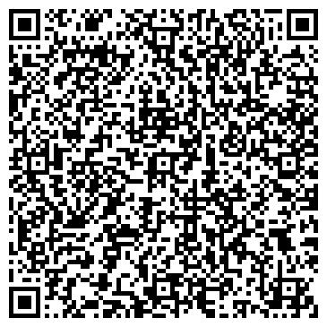 QR-код с контактной информацией организации ООО Клубный Гараж
