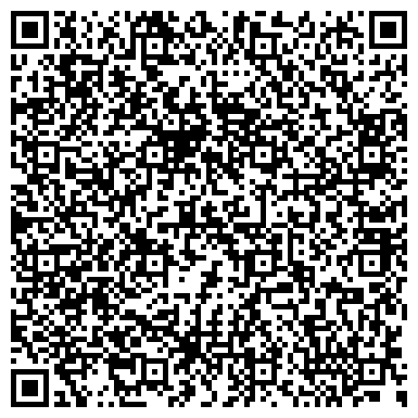 QR-код с контактной информацией организации ООО ЛюбоМир