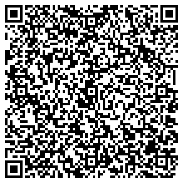 QR-код с контактной информацией организации Автосервис на Планерной, 16а