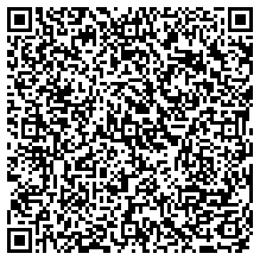 QR-код с контактной информацией организации СтройАрсенал