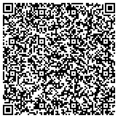 QR-код с контактной информацией организации Боровичок, торгово-производственное предприятие, Производственный цех