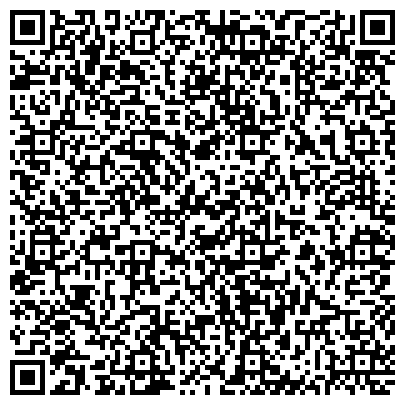 QR-код с контактной информацией организации ООО Центр Страхового Автосервиса
