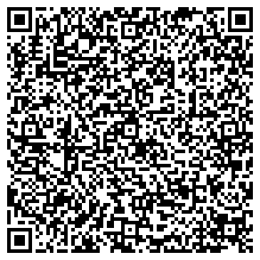 QR-код с контактной информацией организации Шерстяное дерево