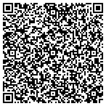 QR-код с контактной информацией организации Хороший сервис