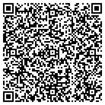 QR-код с контактной информацией организации Твой Дом