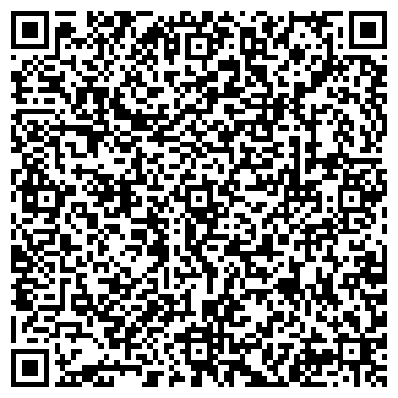 QR-код с контактной информацией организации Автосервис на ул. Салова, 38а
