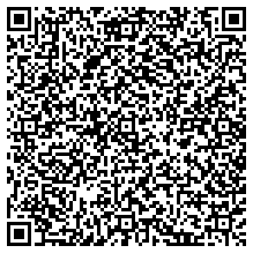 QR-код с контактной информацией организации ВЕК